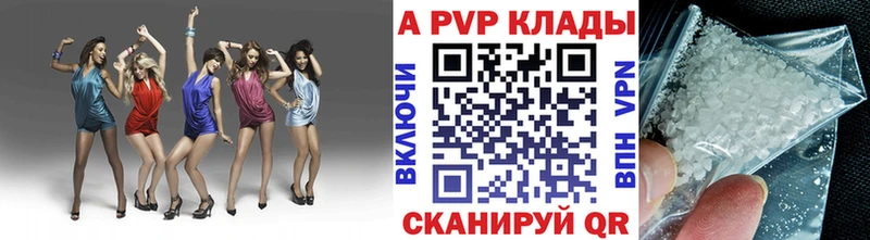ОМГ ОМГ ONION  цена   Пушкино  А ПВП СК КРИС 