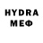 MDMA кристаллы DUSTY DREEMURR