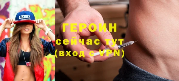 a pvp Михайлов