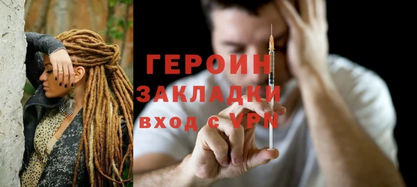 a pvp Михайлов