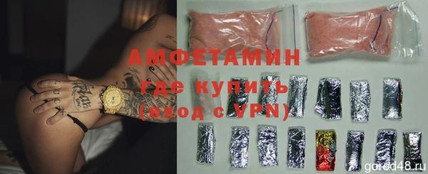 spice Михайловск