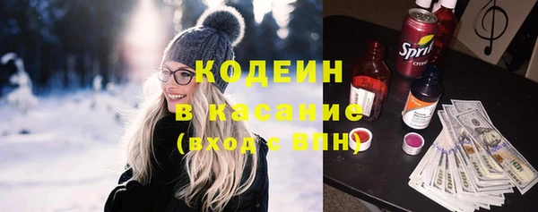 spice Михайловск