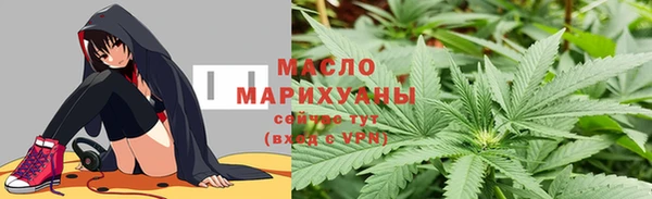 амф Михайловка