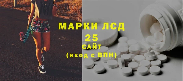 spice Михайловск