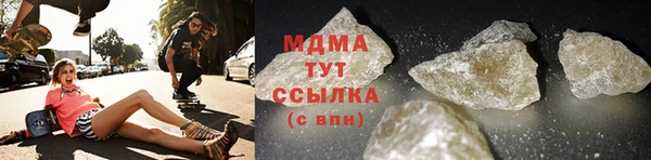 амф Михайловка