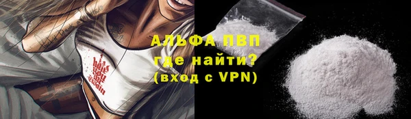 a pvp Михайлов
