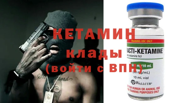 a pvp Михайлов
