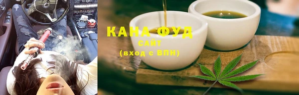 spice Михайловск