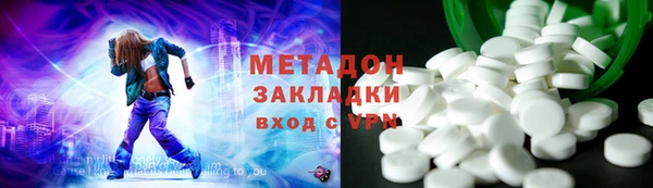 spice Михайловск