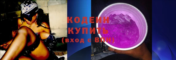 a pvp Михайлов