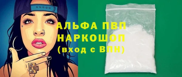 амф Михайловка