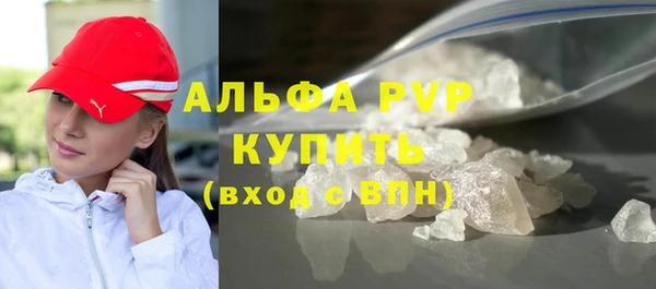 spice Михайловск