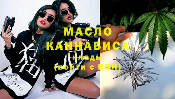 амф Михайловка