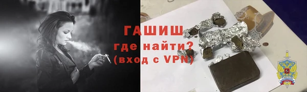 a pvp Михайлов
