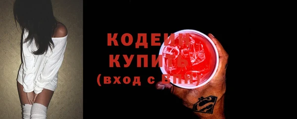 spice Михайловск