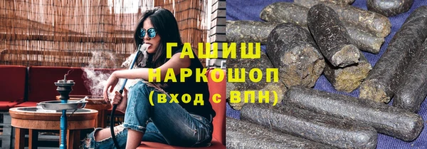 a pvp Михайлов