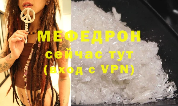 spice Михайловск