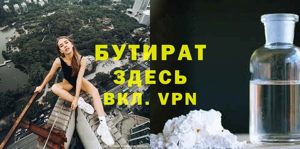 spice Михайловск