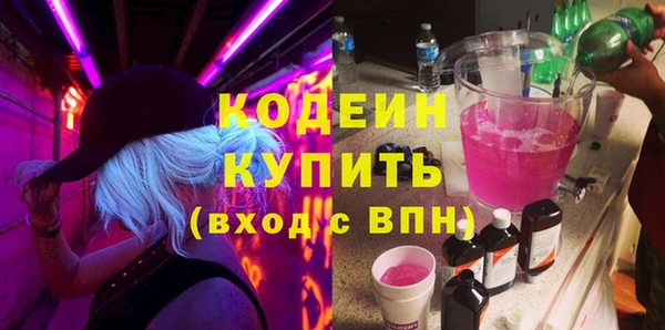 амф Михайловка