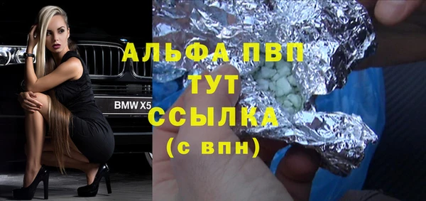 spice Михайловск