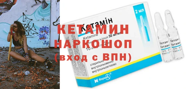 spice Михайловск