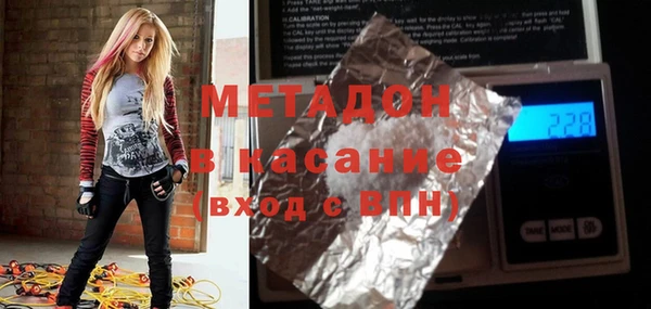 spice Михайловск