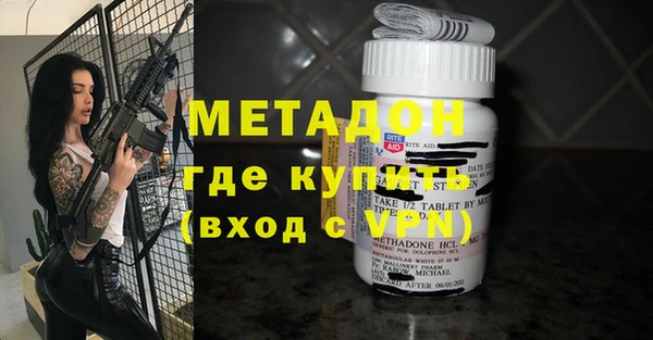 a pvp Михайлов