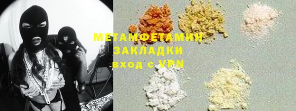 a pvp Михайлов