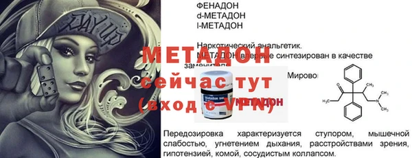 a pvp Михайлов