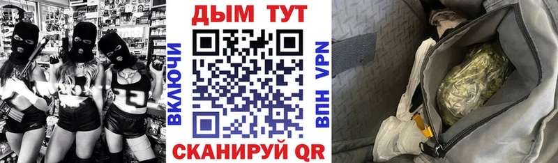 Канабис ГИДРОПОН  где продают   Пушкино 